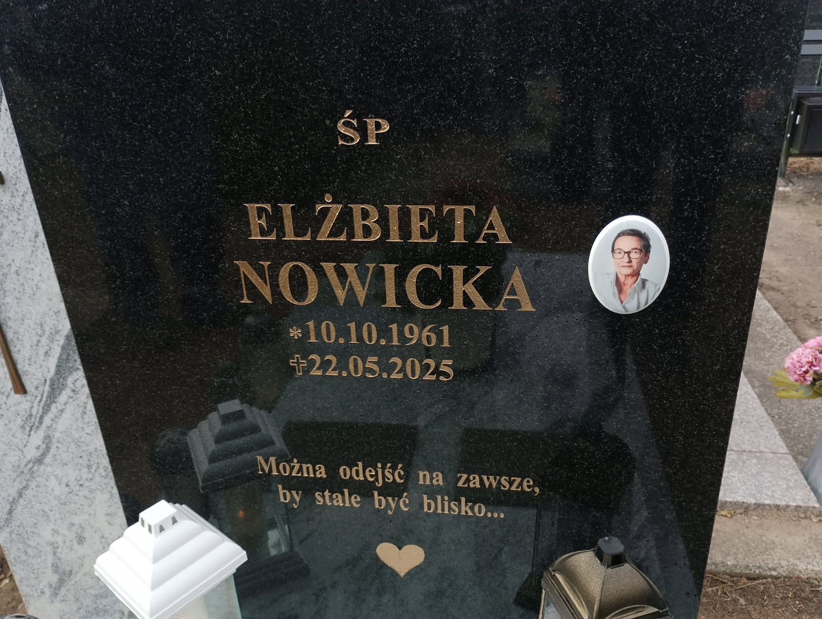 Elżbieta Nowicka 1961 Drawsko Pomorskie - Grobonet - Wyszukiwarka osób pochowanych